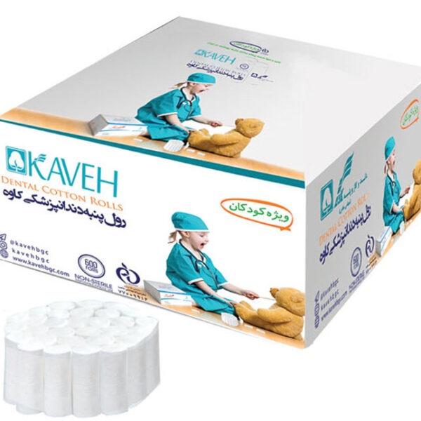 رول پنبه کاوه