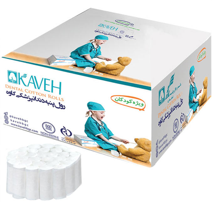 رول پنبه کاوه رول پنبه کاوه