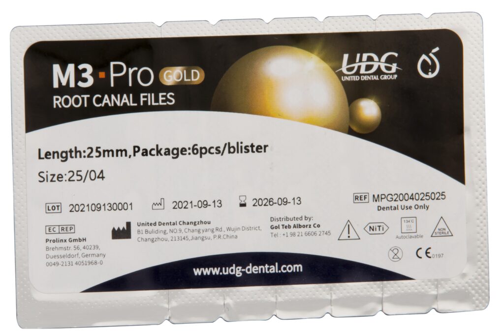 فایل روتاری ام تری پرو گلد M3 (آسورت 2023 - %6)