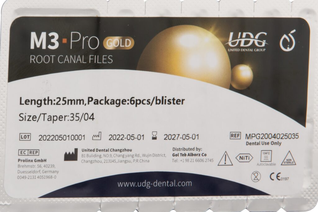 فایل روتاری %M3 One 35*4