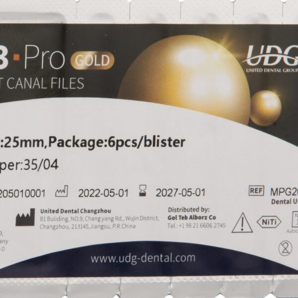 فایل روتاری %M3 One 35*4