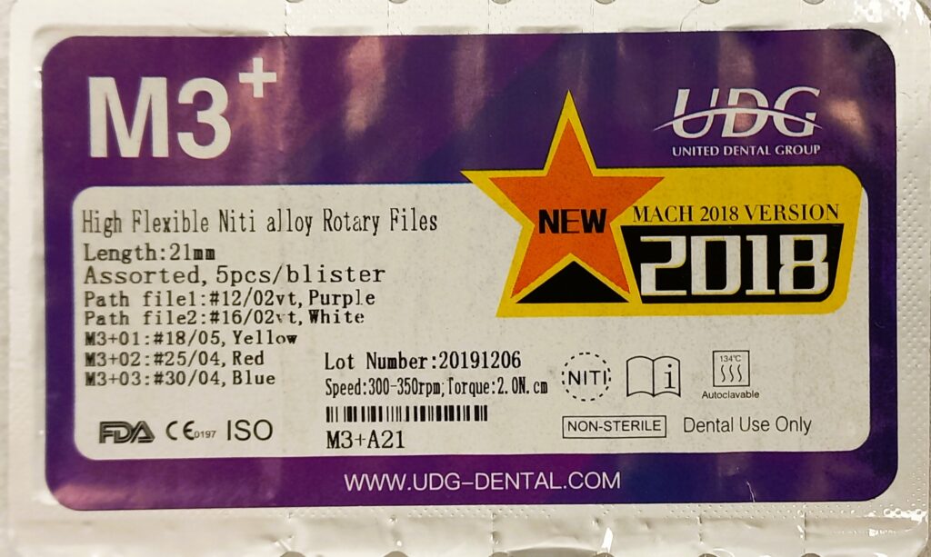 فایل روتاری M3 Path File Assort