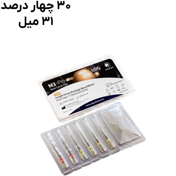 فایل روتاری M3 One 30x4%