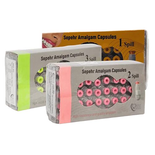 آمالگام کپسولی سپهر Amalgam Sepehr