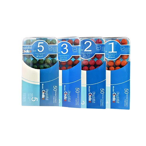 آمالگام کپسولی سینالوکس AMALGAM CinaLux