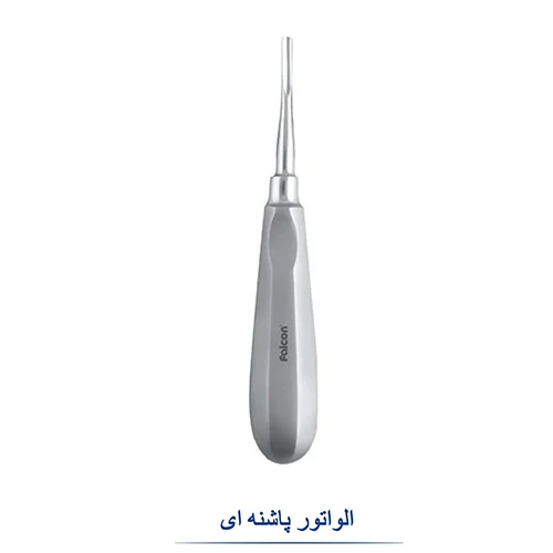 الواتور پاشنه ای 2mm Luxating