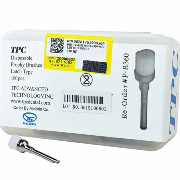 برس برساژ جرمگیری تی پی سی TPC