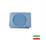 شان الیافی جراحی روشا طب ساده و پرفوره