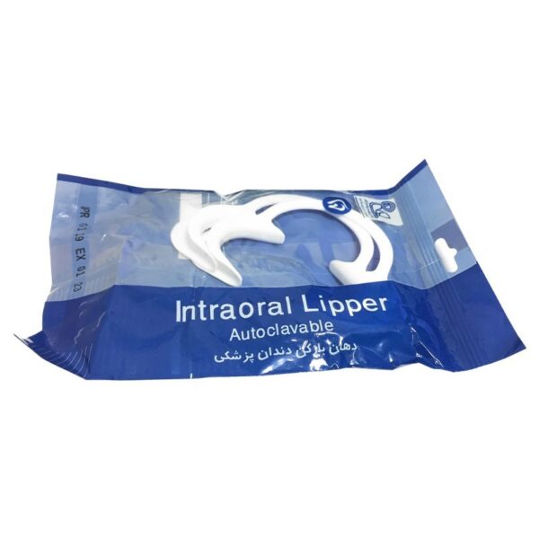 دهان بازکن نعلی رادین دو عددی radin polymer pasargad