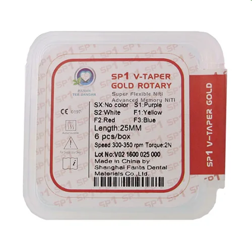 فایل روتاری پروتیپر اس پی 1 - ROTARY FILES SP1