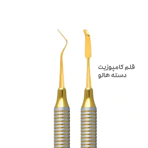 قلم کامپوزیت دسته هالو Burnisher کوشا