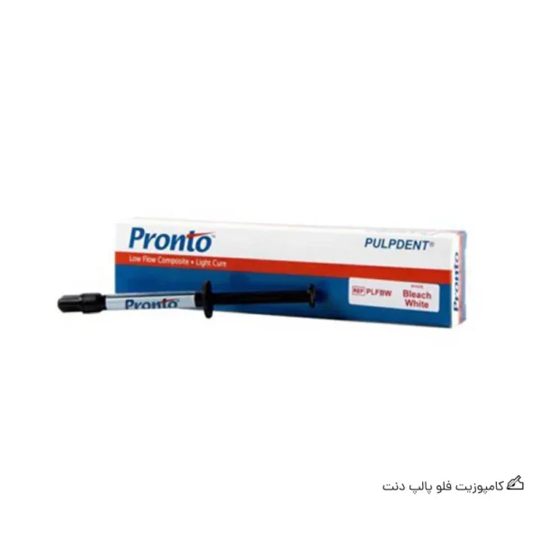 کامپوزیت فلو لایت کیور پالپ دنت PulpDent pronto