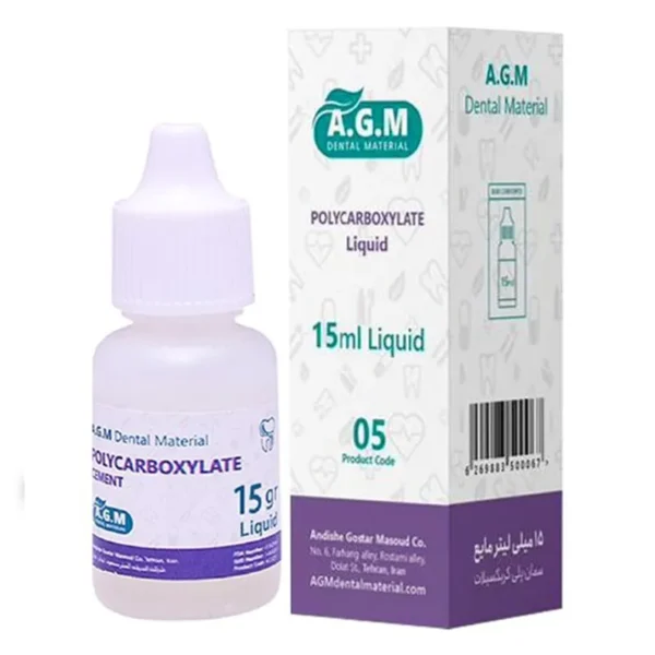 مایع پلی کربوکسیلات agm