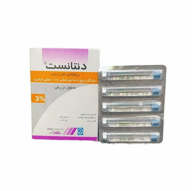 کارپول بی حسی 3% دنتانست داروپخش